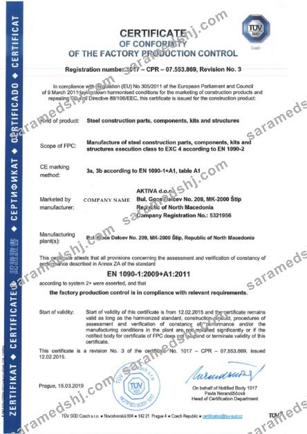 Czech Republic Certificate of Conformity of The Factory Production Control